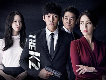 The k2 korean drama ep 1 top
