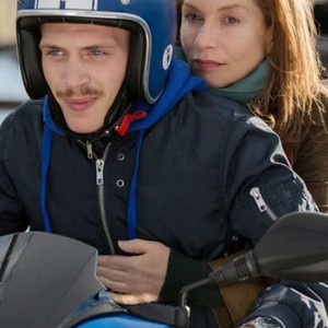 Souvenir (2016) photo 7