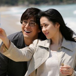 April snow korean movie watch online shop