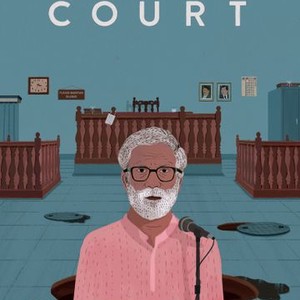 Court photo 11