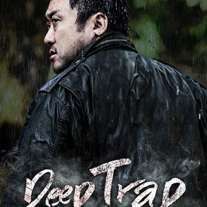 Deep trap full movie sales