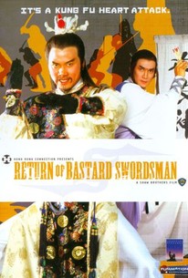 Return Of Bastard Swordsman 1984 Rotten Tomatoes