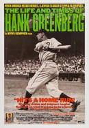 The Life and Times of Hank Greenberg poster image