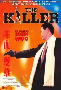The Killer poster