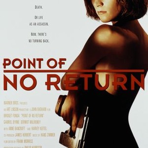 Point of No Return (1993) photo 10