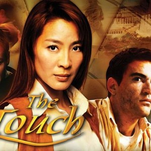 The Touch photo 1