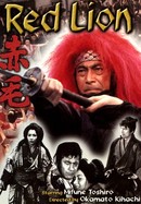 Red Lion poster image