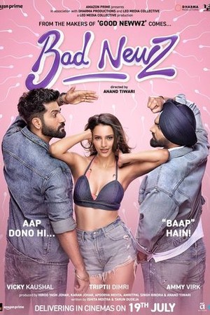 Bad Newz poster