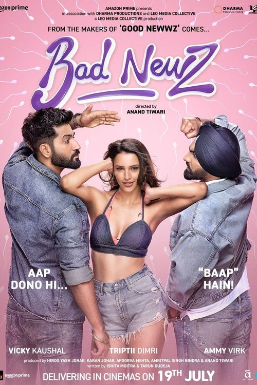Bad Newz poster