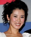 Yu Nan