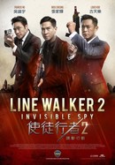 Line Walker 2: Invisible Spy poster image