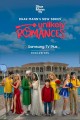 Unlikely Romances