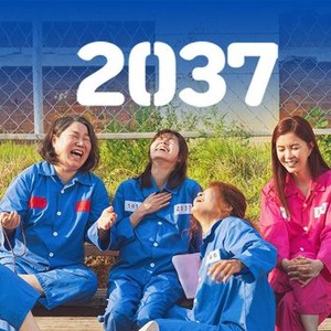 The Gamers 2037 (TV Series 2020– ) - IMDb