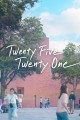 Twenty Five Twenty One