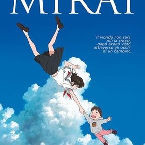 Mirai (2018) photo 12