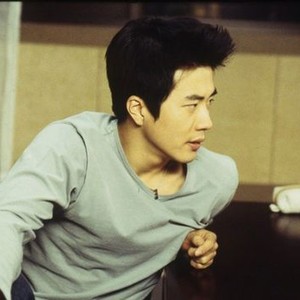 My Sassy Tutor (2003) photo 5