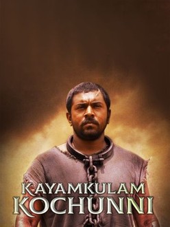 Kayamkulam kochunni online movie watch sale