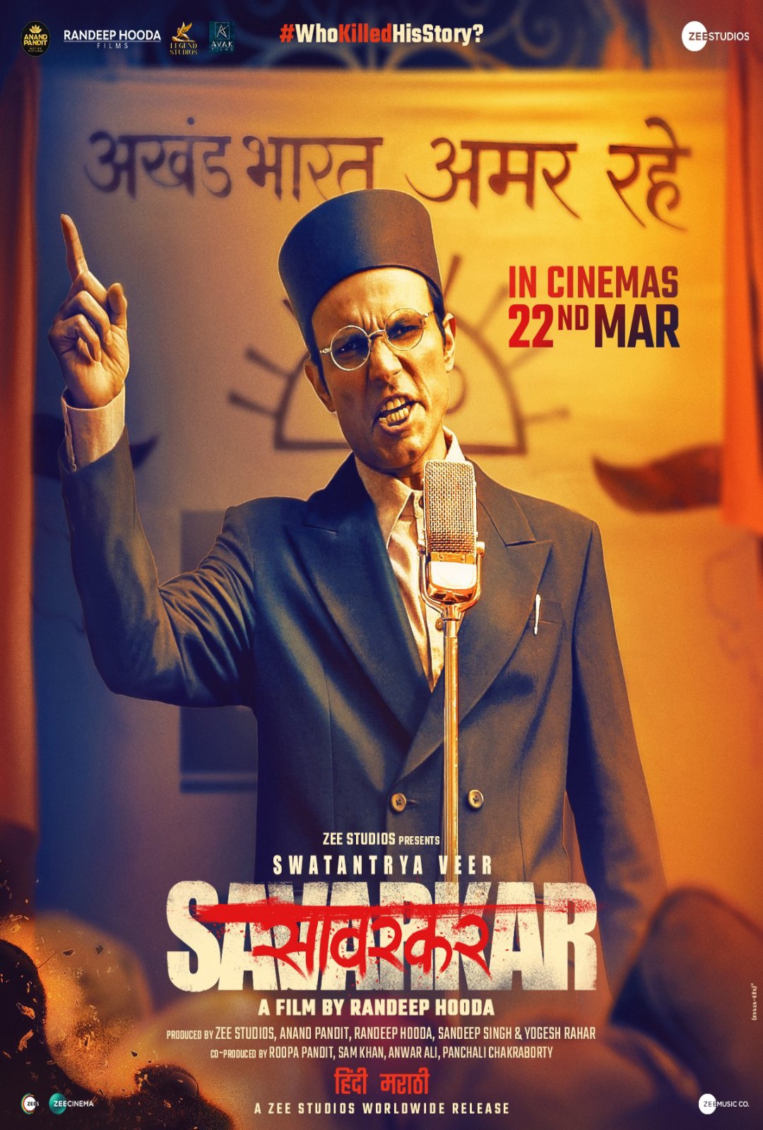 Swatantrya Veer Savarkar | Rotten Tomatoes