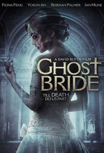 Poster for Ghost Bride