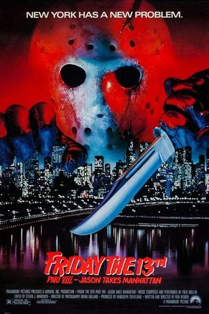 Friday the 13th Part VIII: Jason Takes Manhattan poster