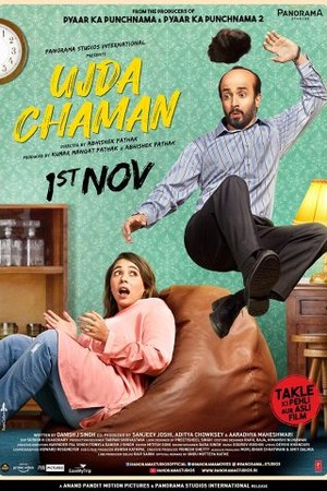 Ujda Chaman poster