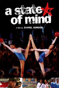 Watch trailer for A State of Mind