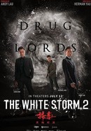 The White Storm 2: Drug Lords poster image