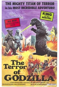 Terror of Mechagodzilla poster
