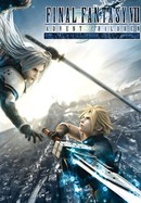 Final Fantasy VII: Advent Children poster image