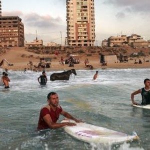 Gaza (2019) photo 11