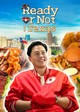 Ready or Not: Texas