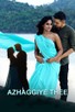 Poster for 