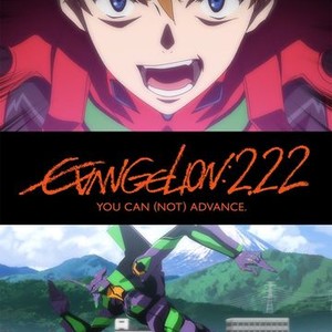 Evangelion: 2.22 You Can (Not) Advance photo 2