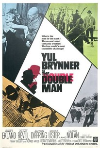 ダブルマン / The Double Man