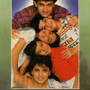 "Hum Hain Rahi Pyar Ke photo 10"