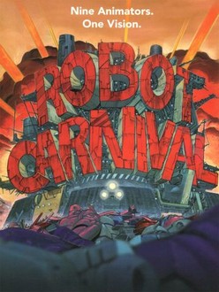 【13】ROBOT CARNIVAL ポスター Amazon.com: Robot Carnival Poster Movie (27 x 40 Inches