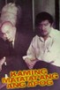 Poster for 