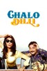 Poster for