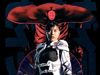 Amazon.co.jp: ZEIRAM : DVD