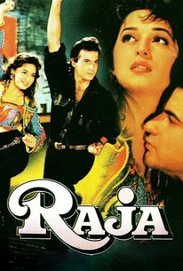 Watch trailer for Raja
