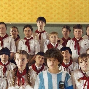 "The Orphanage photo 11"