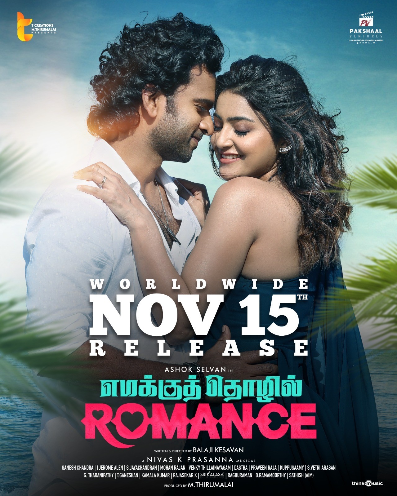 6 days in Almaty, Kazakhstan: a quick guide for first timers. - Postcards  From The World, image size:1280x1600