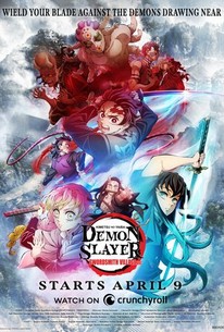 Trailer Demon Slayer: Kimetsu no Yaiba - 3ª temporada (Terceira
