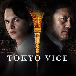 "Tokyo Vice photo 4"