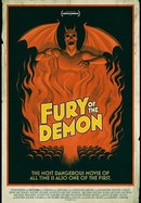 Fury of the Demon (La Rage du Démon) poster image