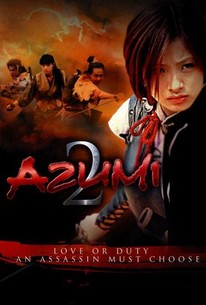 Poster for Azumi 2: Love or Death