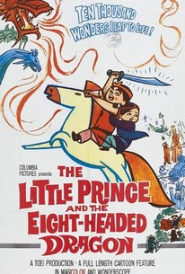 わんぱく王子の大蛇 / The Little Prince and the Eight-Headed Dragon