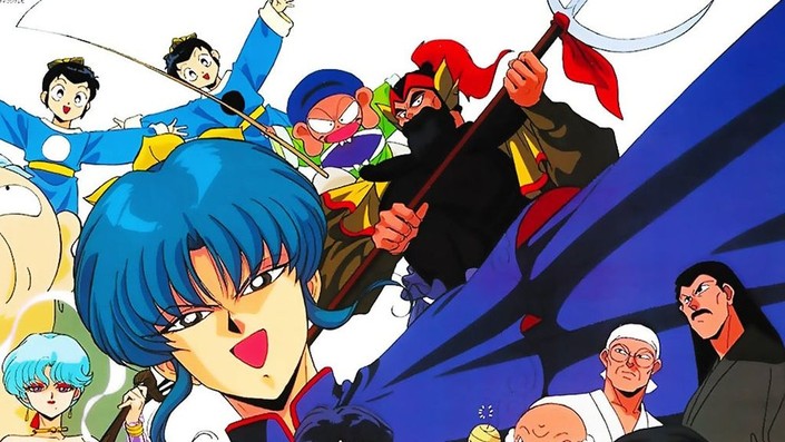 Ranma 1/2 the Movie: Big Trouble in Nekonron, China (1991