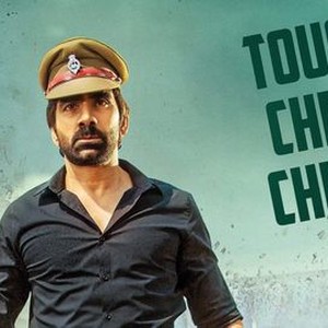 Touch Chesi Chudu Rotten Tomatoes