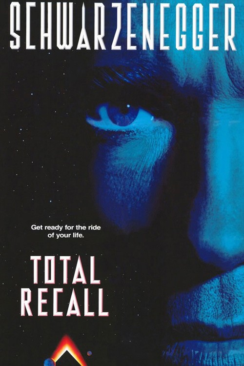 Total Recall poster